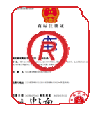 长海商标注册